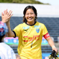 女子サッカー・新井翠選手「一生懸命に打ち込んでいる自分が一番自分らしい」【前編】